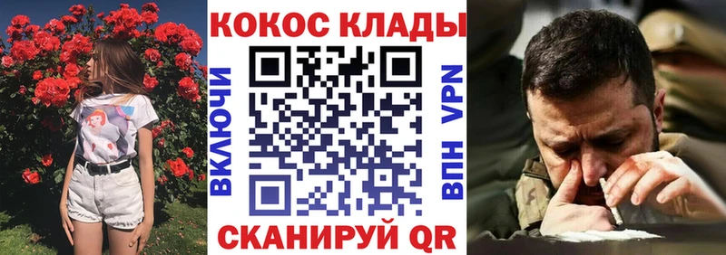 Виды наркоты Набережные Челны МАРИХУАНА Амфетамин A PVP Гашиш Cocaine МЕФ