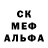 Амфетамин VHQ Nader CR