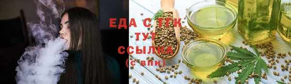 COCAINE Алексин