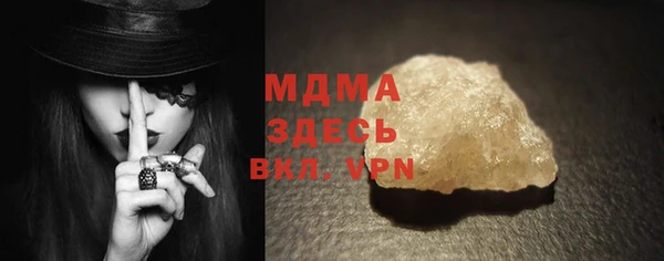 индика Алексеевка
