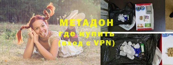 COCAINE Алексин
